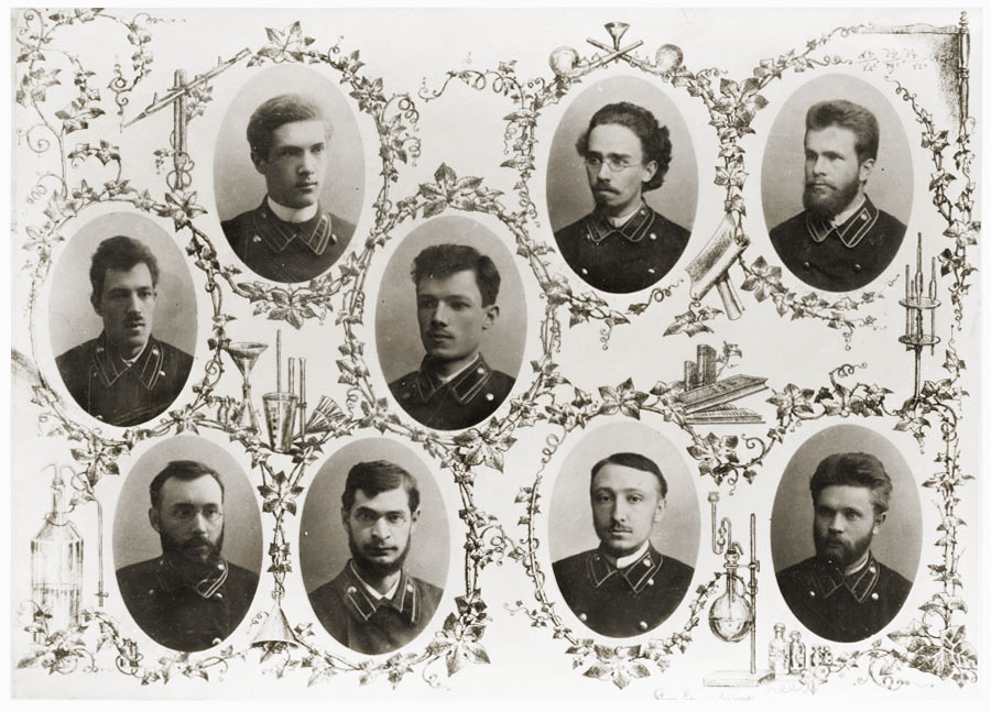 Альбом выпускников Харьковского Технологического Института 1890 года
