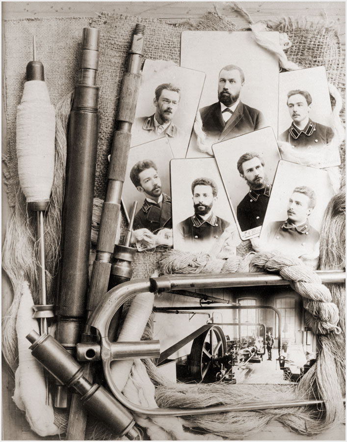 Альбом выпускников Харьковского Технологического Института 1896 года