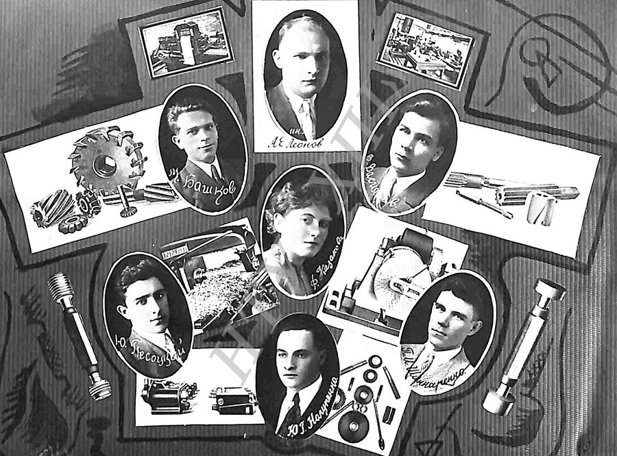 Альбом выпускников Харьковского Технологического Института 1937 года. 