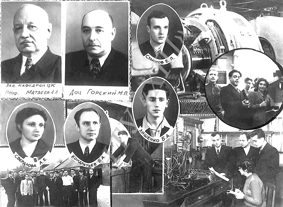 Альбом выпускников Харьковского Технологического Института. Электроэнергетический факультет 1950 года. 