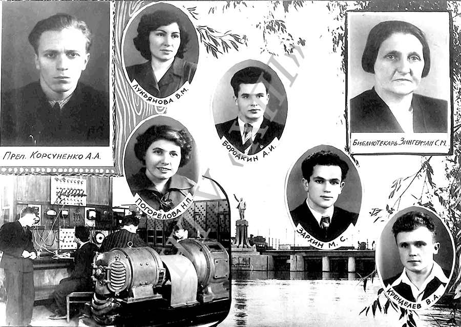 Альбом выпускников Харьковского Технологического Института. Электроэнергетический факультет 1950 года. 