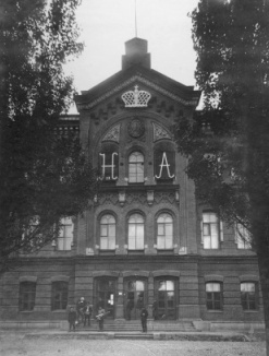 Главный корпус Харьковского технологического института